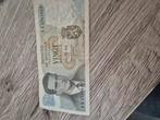 Bankbiljet 20 nfr 15/6/64, Postzegels en Munten, Munten en Bankbiljetten | Verzamelingen, Verzenden, Bankbiljetten