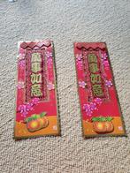 Chinese decoratie, Ophalen