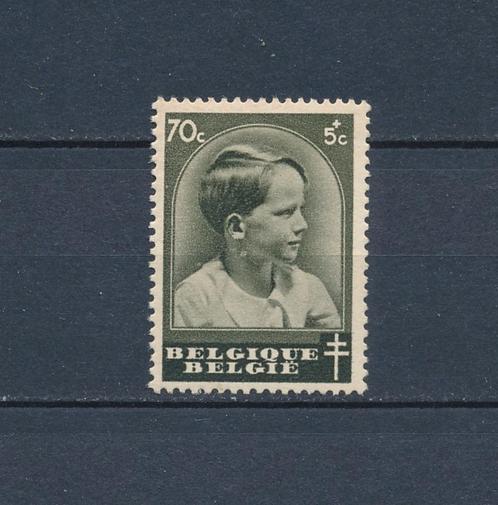 België OBP nr. 442-V ** Boudewijn met variëteit, Postzegels en Munten, Postzegels | Europa | België, Postfris, Orginele gom, Koninklijk huis