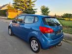 Kia venga essence 151.000km Euro 5, Auto's, Kia, Euro 5, Particulier, Elektrische buitenspiegels, Venga