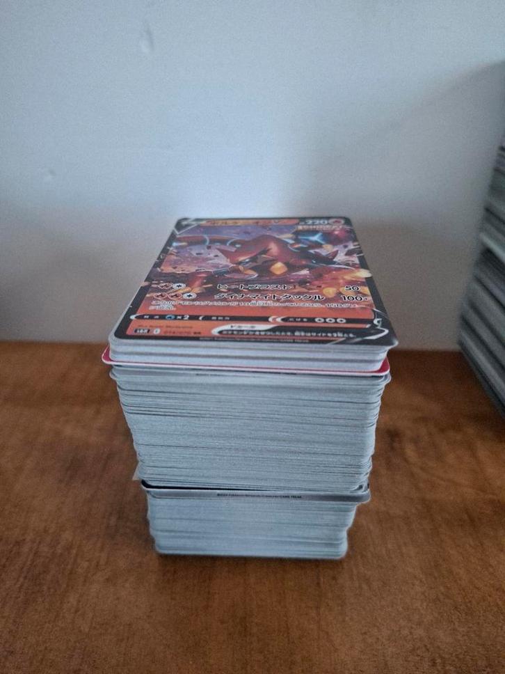 Pokémon - Anderstalige bulk, Hobby en Vrije tijd, Verzamelkaartspellen | Pokémon, Ophalen of Verzenden