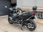 YAMAHA TMAX 530 DX met Akrapovic, Motoren, Motoren | Yamaha, Bedrijf, 12 t/m 35 kW, 2 cilinders, Scooter