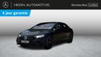Mercedes-Benz EQE EQE 300 Star Edition Night Pack | Panorami, Auto's, Mercedes-Benz, Automaat, Gebruikt, 750 kg, Zwart