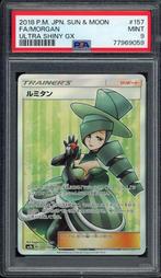 Morgan PSA 9 - 157/150 - Japanese GX Ultra Shiny 2018, Verzenden, Zo goed als nieuw, Losse kaart