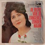 De beste van de zangeres zonder naam, Cd's en Dvd's, Ophalen, Gebruikt