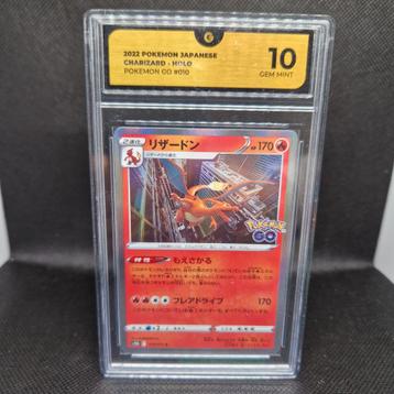 Charizard Holo Pokemon Go #010 GG 10 beschikbaar voor biedingen