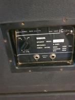 pioneer jb systems yamaha, Ophalen, Gebruikt