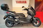 YAMAHA X-MAX125 XMAX125, Motos, Motos | Yamaha, Scooter, Entreprise, Jusqu'à 11 kW, 1 cylindre