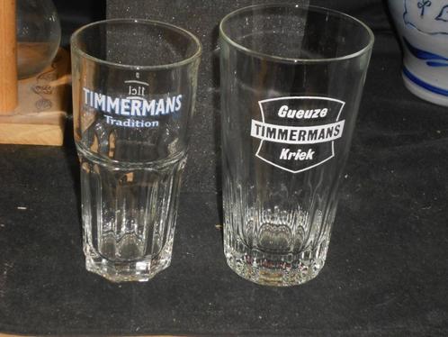 Bierglazen.Gueuze.Kriek.Lambic.Frank Boon.Wets Rode.D 116, Verzamelen, Biermerken, Zo goed als nieuw, Glas of Glazen, Duvel, Ophalen of Verzenden