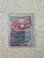 Fezandipiti ex, Ophalen of Verzenden