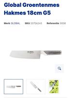 Couteau Global, Neuf, Résiste au lave-vaisselle, Couverts en vrac, Enlèvement