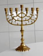 Menora brons, Antiek en Kunst, Ophalen of Verzenden, Brons