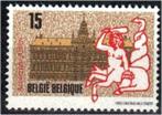 Belgie 1993 - Yvert/OBP 2496 - Europese hoofdstad (PF), Timbres & Monnaies, Timbres | Europe | Belgique, Neuf, Europe, Envoi, Non oblitéré