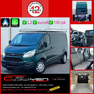 Ford Transit Custom 2.0 TDCI*Euro6*CarPlay*PDC V/Garantie beschikbaar voor biedingen