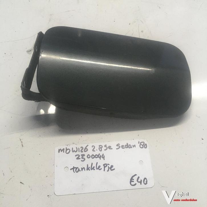 Mercedes W126 280 SE Sedan 1980 Wagennr 2500044  Tankklep, Auto-onderdelen, Carrosserie, Deur, Gebruikt, Ophalen of Verzenden