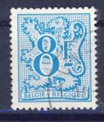 Belg. 1983 - n 2091, Postzegels en Munten, Postzegels | Europa | België, Verzenden, Gestempeld