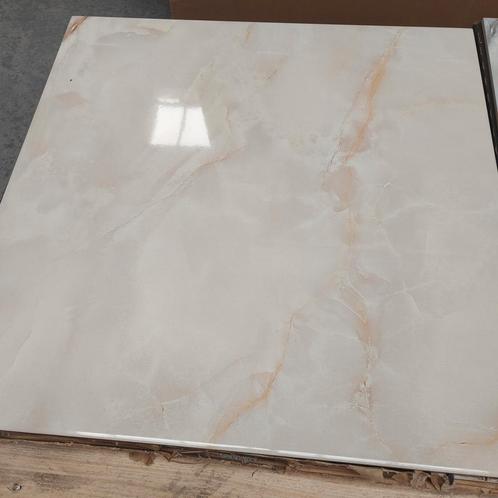 Opruiming tegels 2,5m2 Borghese beige 60x60cm crème nr59, Huis en Inrichting, Woonaccessoires | Overige, Nieuw, Ophalen of Verzenden