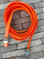 Gardena Sproeislang 7.5 m tuindouche, Ophalen, Zo goed als nieuw