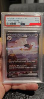 Pokemon Charizard SV2a JP 2023, Hobby en Vrije tijd, Ophalen, Nieuw, Losse kaart