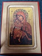 Cadre religieux en bois, Antiquités & Art, Enlèvement