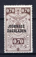 JO23A MNH** 1929 - Type II, R est au-dessus de B, Enlèvement ou Envoi, Non oblitéré, Neuf