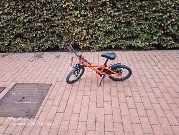 BTWIN Robot 500 beschikbaar voor biedingen