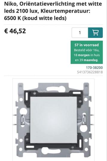 Niko inbouw oriëntatie verlichting beschikbaar voor biedingen