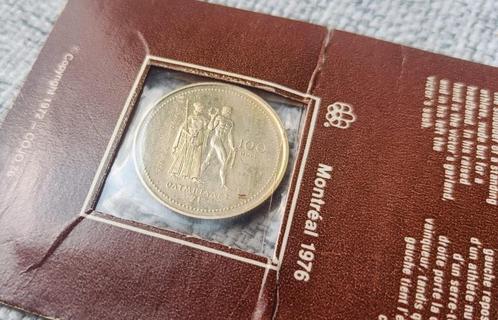 Gouden munt $100 Canadian Olympic Montréal 1976, Postzegels en Munten, Munten | Amerika, Setje, Noord-Amerika, Goud, Ophalen