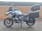 BMW R 1250 GS HP perfecte staat met garantie, 2 cilinders, Motorrijbewijs A, Bedrijf, Meer dan 35 kW