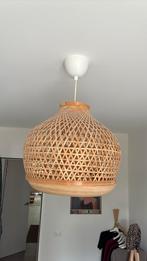 suspension Lampe MISTERHULT IKEA – bambou tressé à la main, Ophalen, Zo goed als nieuw