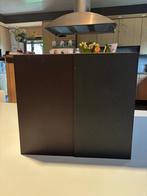 2x VINTAGE DESIGN LP BOX/jaren ‘70, Ophalen of Verzenden