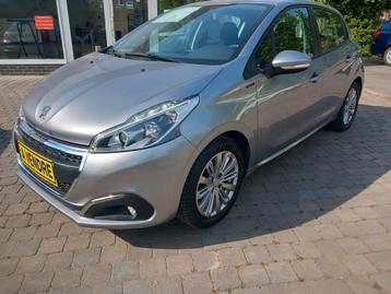 Peugeot 208 signature 1.2 essence avec garantie de 5 ans., Autos, Achat, Particulier, Essence, Carnet d'entretien