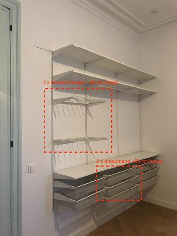 Ikea Boaxel 2 x draadmand 80 cm en 2 x broekenrek 60 cm beschikbaar voor biedingen