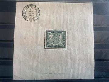 België, blok 2, wapens van Antwerpen, 1930 beschikbaar voor biedingen