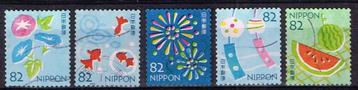 Postzegels uit Japan - K 4056 - groetzegels zomer