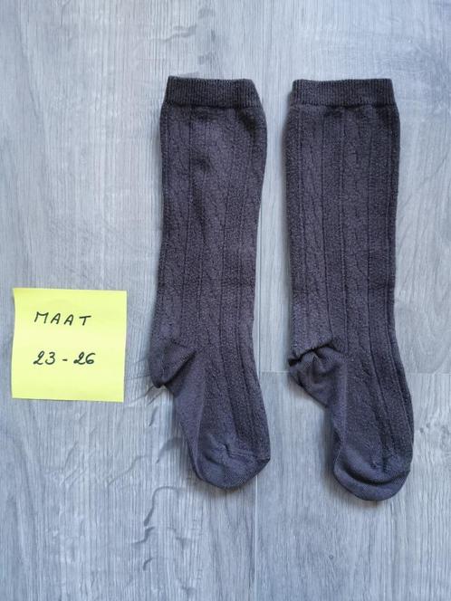 Kuitsokken bruin - maat 23/26, Kinderen en Baby's, Kinderkleding | Schoenen en Sokken, Gebruikt, Sokken, Meisje, Ophalen of Verzenden