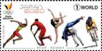 Timbre-poste Jeux Olympiques Belgique Japon 2020 en 2021, Gomme originale, Neuf, Jeux olympiques, Enlèvement ou Envoi
