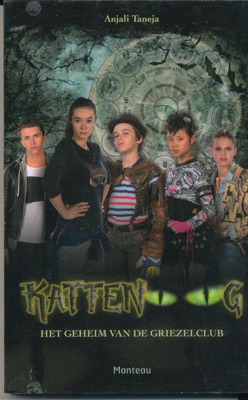 Katten het geheim van de griezelclub 2015, Boeken, Kinderboeken | Jeugd | 10 tot 12 jaar, Zo goed als nieuw, Non-fictie, Ophalen of Verzenden