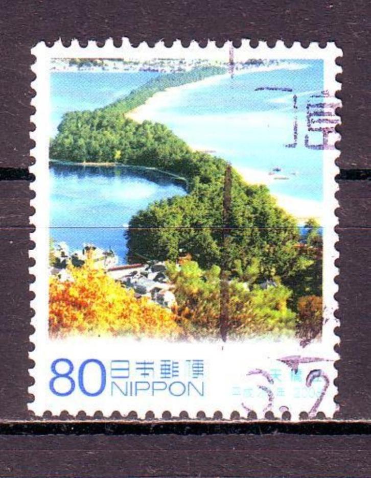 Postzegels Japan (8) : tussen Mi. nr 4700 en 5259, Postzegels en Munten, Postzegels | Azië, Gestempeld, Ophalen of Verzenden