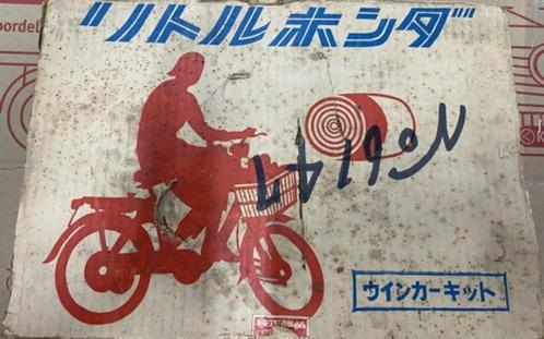 NOS Honda P25 P50 Richtingaanwijzerset, Fietsen en Brommers, Brommeronderdelen | Oldtimers, Nieuw, Overige typen, Ophalen of Verzenden
