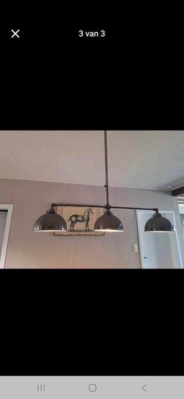Plafondlamp  beschikbaar voor biedingen