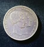 Medaille moduul van 5 frank 1853 Leopold I, Postzegels en Munten, Munten | België, Verzenden, Zilver, Losse munt, Zilver