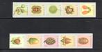 B0026 Tampons en rouleau pour arbres fruitiers 5020-29**, Art, Neuf, Timbre roltanding ou à perforation syncopée, Sans timbre