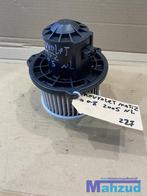 CHEVROLET MATIZ kachelmotor aanjager 2005-2008, Info@gm.com, Chevrolet, Utilisé, Renaissance Center 300
48265  Detroit