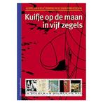 Hergé Kuifje in de ruimte met 5 postzegels, Ophalen of Verzenden, Gestempeld, Overige thema's
