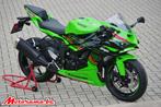 *PROMO* Kawasaki ZX6R - Nieuw @Motorama, 636 cc, 4 cilinders, Bedrijf, Super Sport