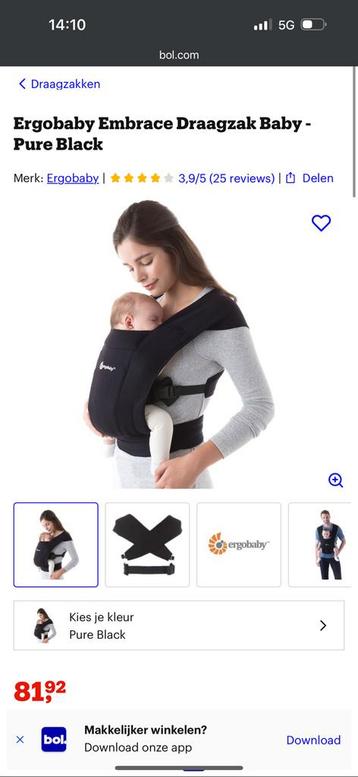 Ergobaby embrace beschikbaar voor biedingen