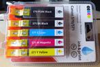 Nieuwe cartridges voor „CANON” -printers, Nieuw, Cartridge, Canon, Ophalen