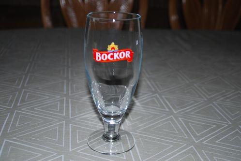 Ruilen : glazen brouwerij Omer Vander Ghinste, Verzamelen, Glas en Drinkglazen, Zo goed als nieuw, Bierglas, Ophalen