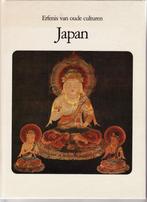 Brigitte Bizalion  “Erfenis van oude culturen Japan”, Ophalen of Verzenden, Nieuw, Overige onderwerpen